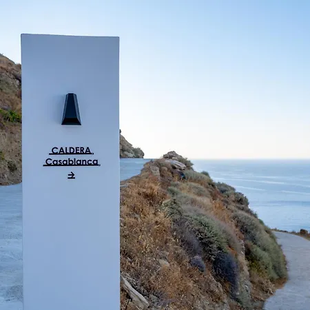 펜션 Caldera Casablanca *